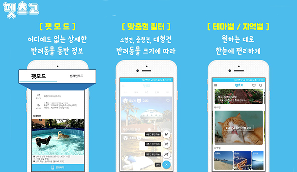 클릭을 하시면 실제 이미지 크기로 보실 수 있습니다.